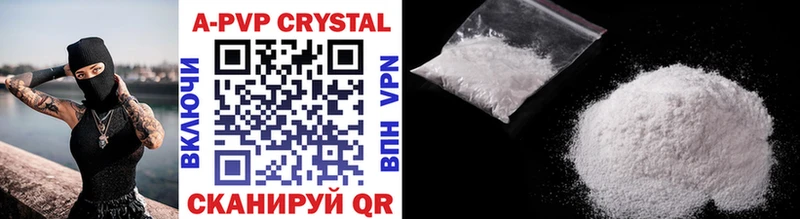 Наркошоп купить БУТИРАТ  Вейп ТГК  Cocaine  ГАШ  МАРИХУАНА  Мефедрон  АМФ  Галлюциногенные грибы  Яранск