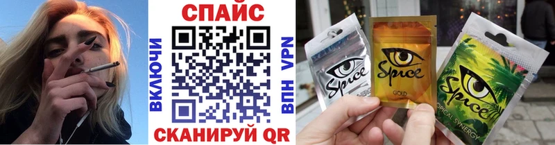 Бутират жидкий экстази  Купить  Яранск 