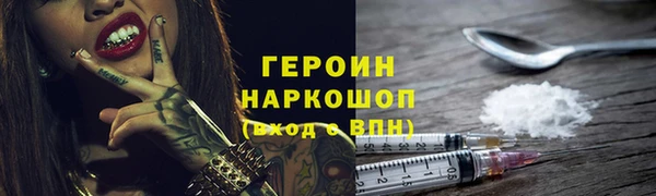 мдма Мегион