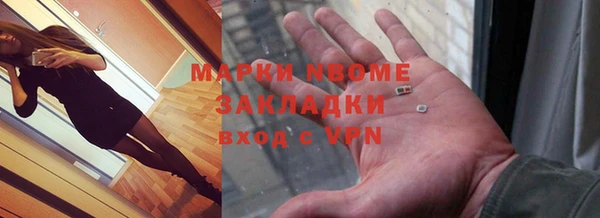 мдма Мегион