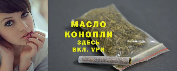 MDMA Майский